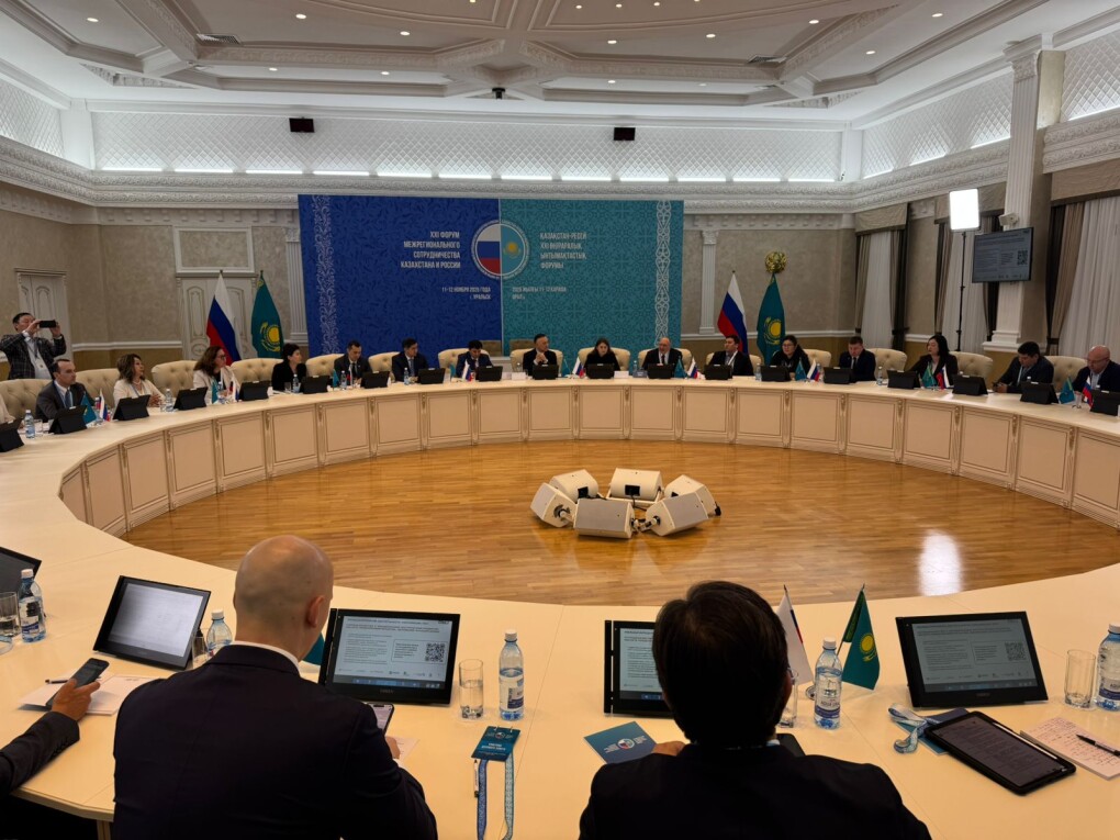 WhatsApp Image 2025-11-11 at 11.40.04