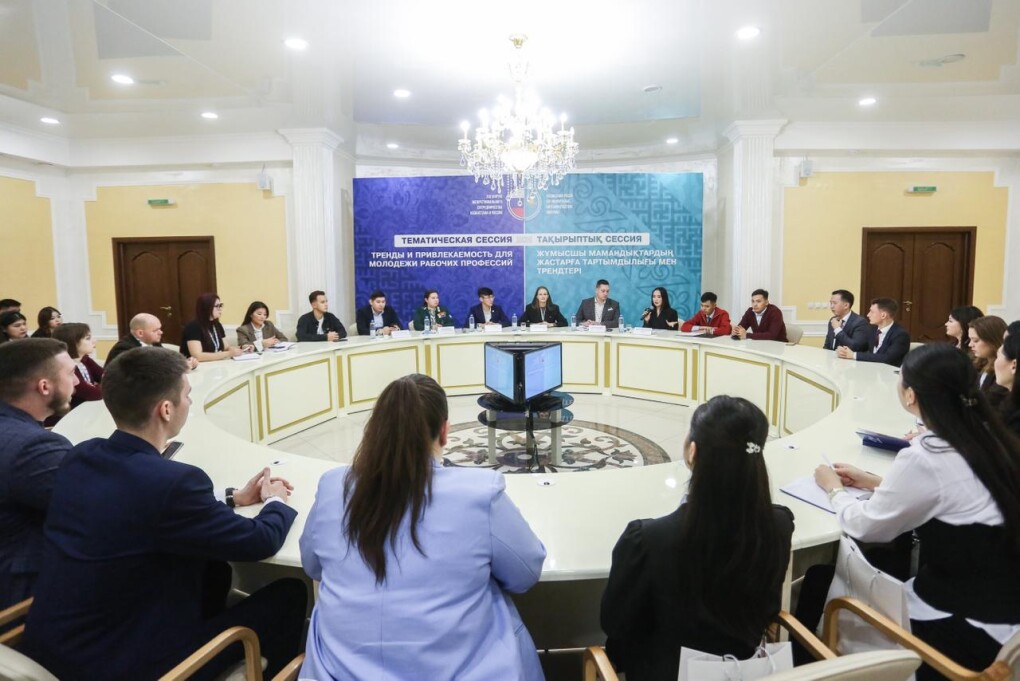 WhatsApp Image 2025-11-11 at 14.25.27 (1)