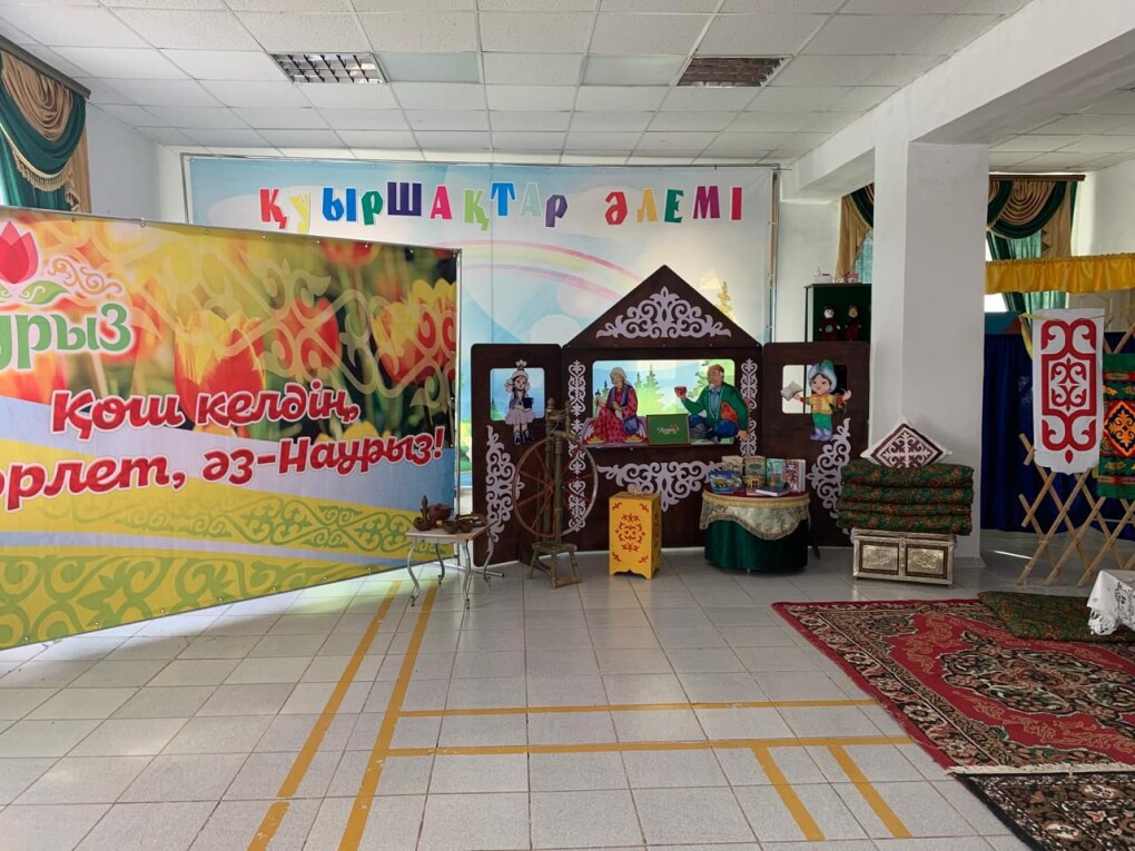 WhatsApp Image 2025-11-11 at 15.35.43 (2)