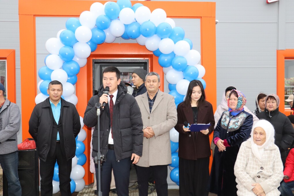 WhatsApp Image 2025-11-11 at 16.18.16 (1)