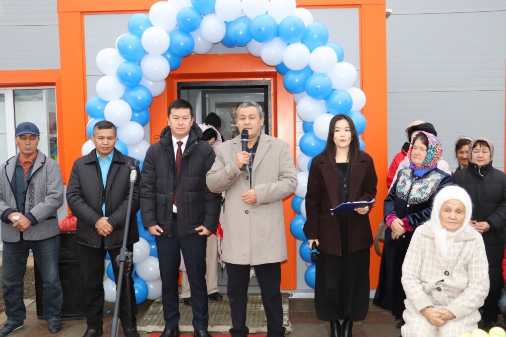 WhatsApp Image 2025-11-11 at 16.18.16 (2)