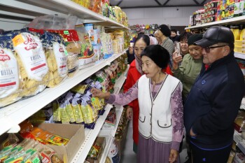 WhatsApp Image 2025-11-11 at 16.18.16 (5)