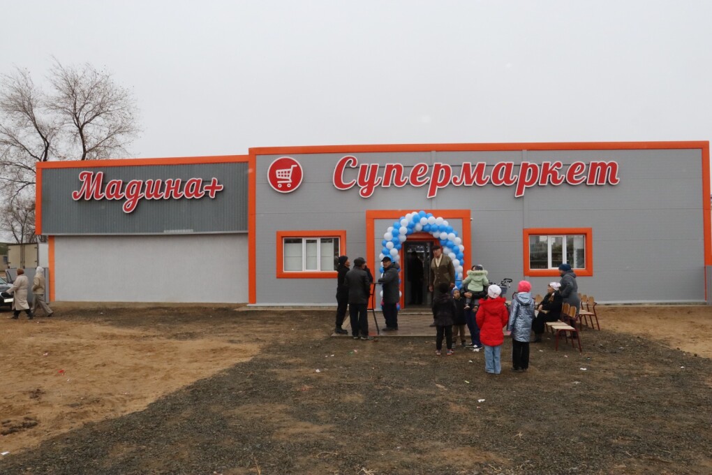 WhatsApp Image 2025-11-11 at 16.18.16 (7)