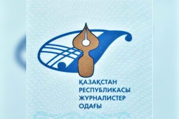 WhatsApp Image 2025-11-12 at 10.46.45