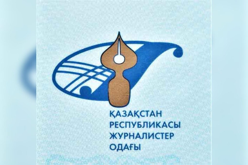 WhatsApp Image 2025-11-12 at 10.46.45