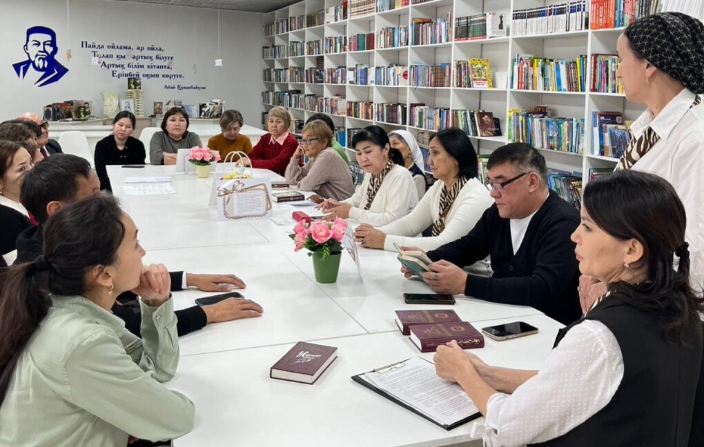 WhatsApp Image 2025-11-14 at 13.20.20