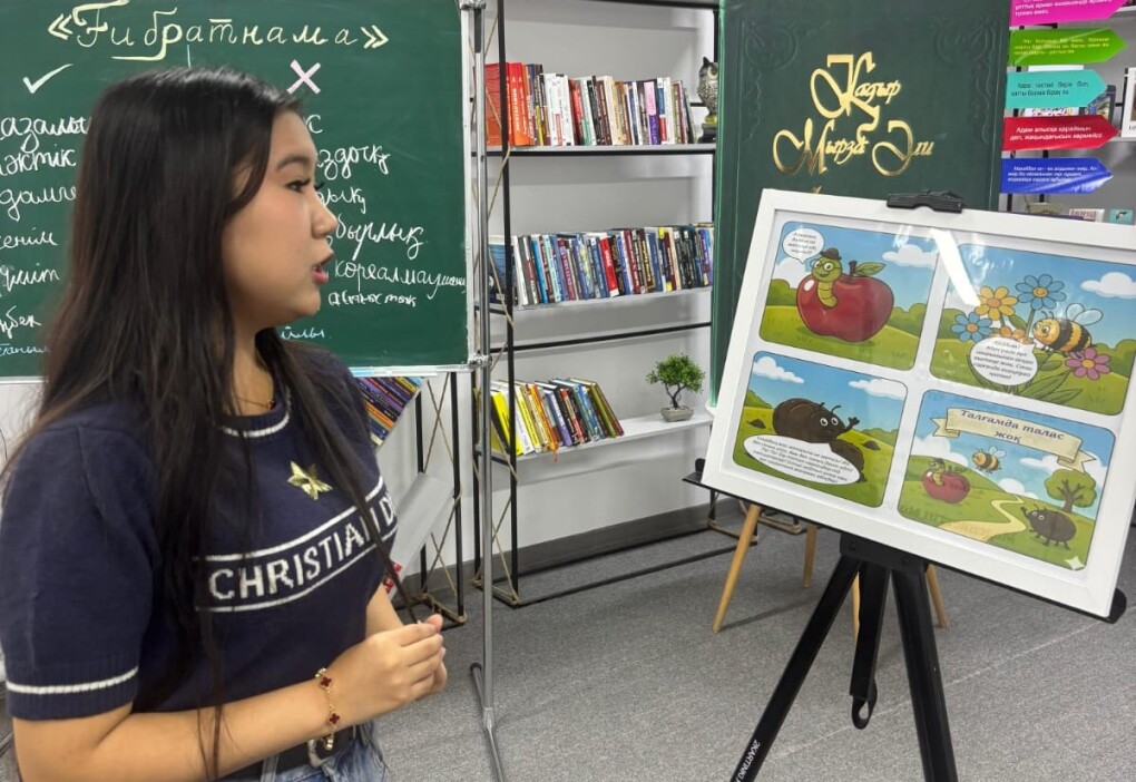 WhatsApp Image 2025-11-14 at 13.20.22