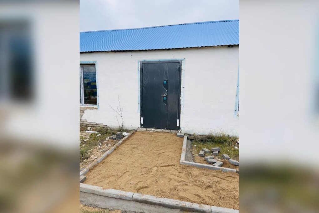 WhatsApp Image 2025-11-25 at 11.43.05