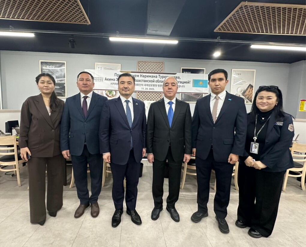 WhatsApp Image 2025-11-25 at 18.05.59 (1)