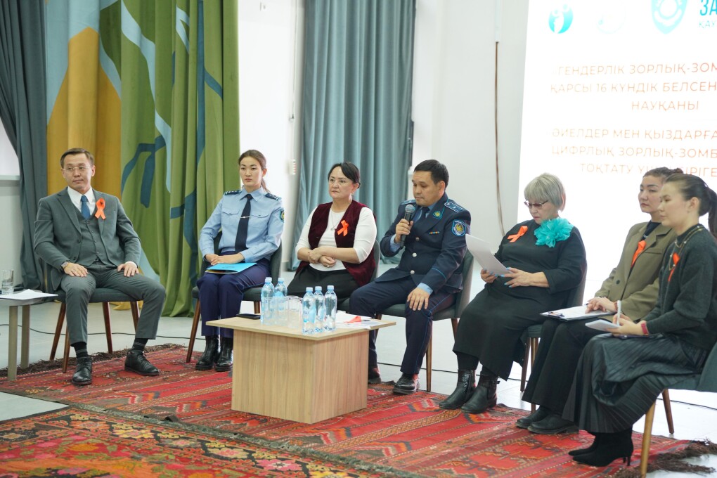 WhatsApp Image 2025-11-26 at 12.33.15