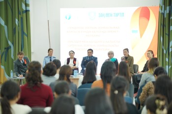 WhatsApp Image 2025-11-26 at 12.33.18 (1)