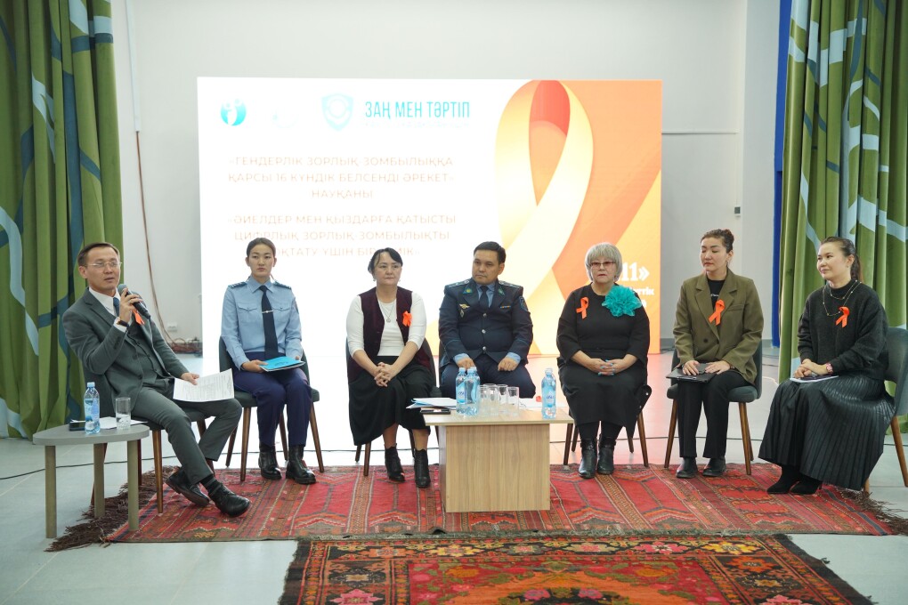 WhatsApp Image 2025-11-26 at 12.33.18