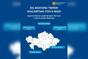 WhatsApp Image 2025-11-26 at 16.41.41