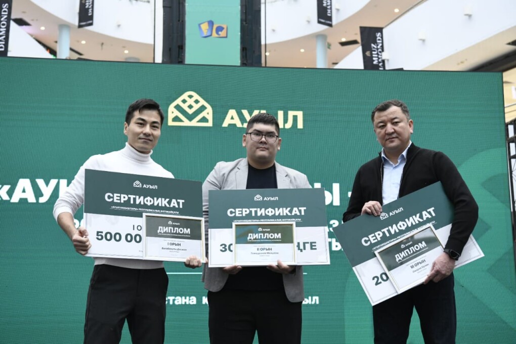 WhatsApp Image 2025-11-27 at 16.59.03