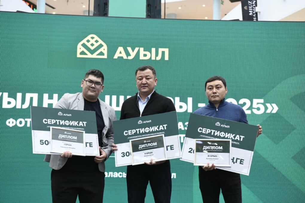 WhatsApp Image 2025-11-27 at 16.59.04 (1)