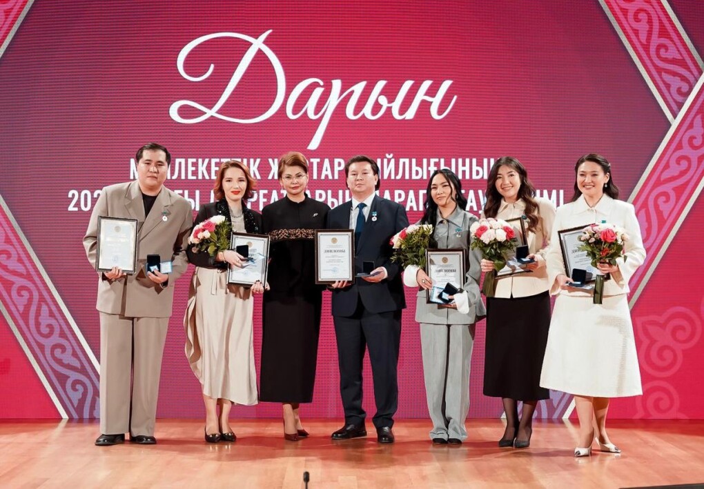 WhatsApp Image 2025-11-27 at 17.03.49 (1)