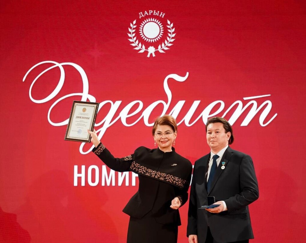 WhatsApp Image 2025-11-27 at 17.03.49