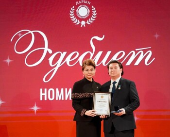 WhatsApp Image 2025-11-27 at 17.03.50