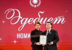 Мәрлен Ғилымхан – «Дарын» мемлекеттік жастар сыйлығының лауреаты!