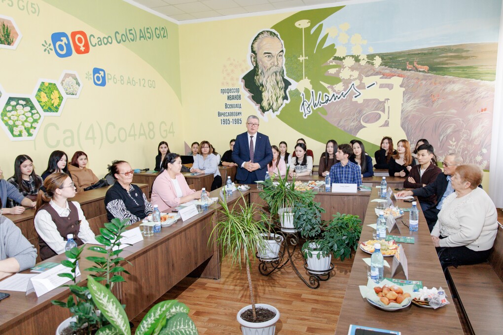 ЗКУ биоразнообразие (4)