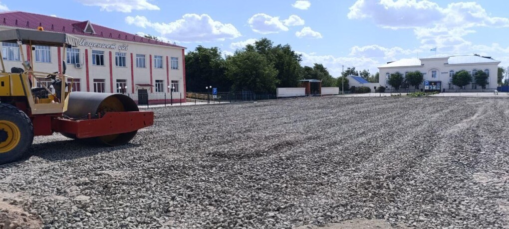 a704b07c-b981-4a09-9261-644d8e425295