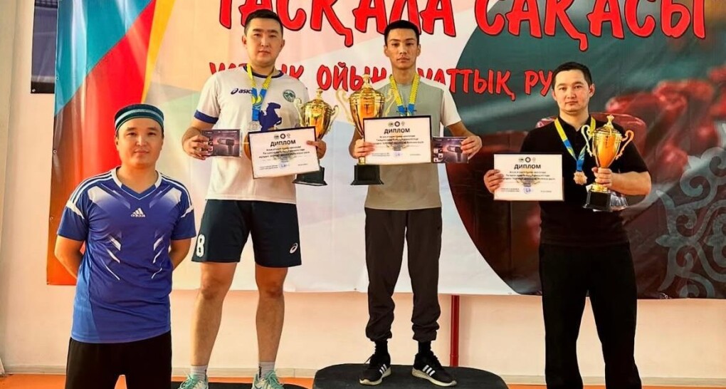 асық ату фото 2