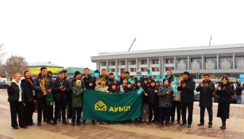 ауыл ойындары