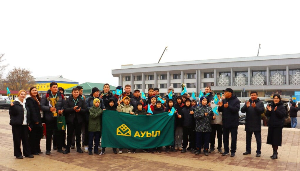 ауыл ойындары