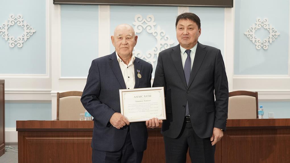 ауыл шаруашықыл күні (1)