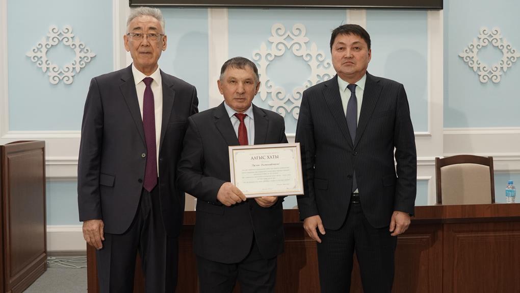 ауыл шаруашықыл күні (9)