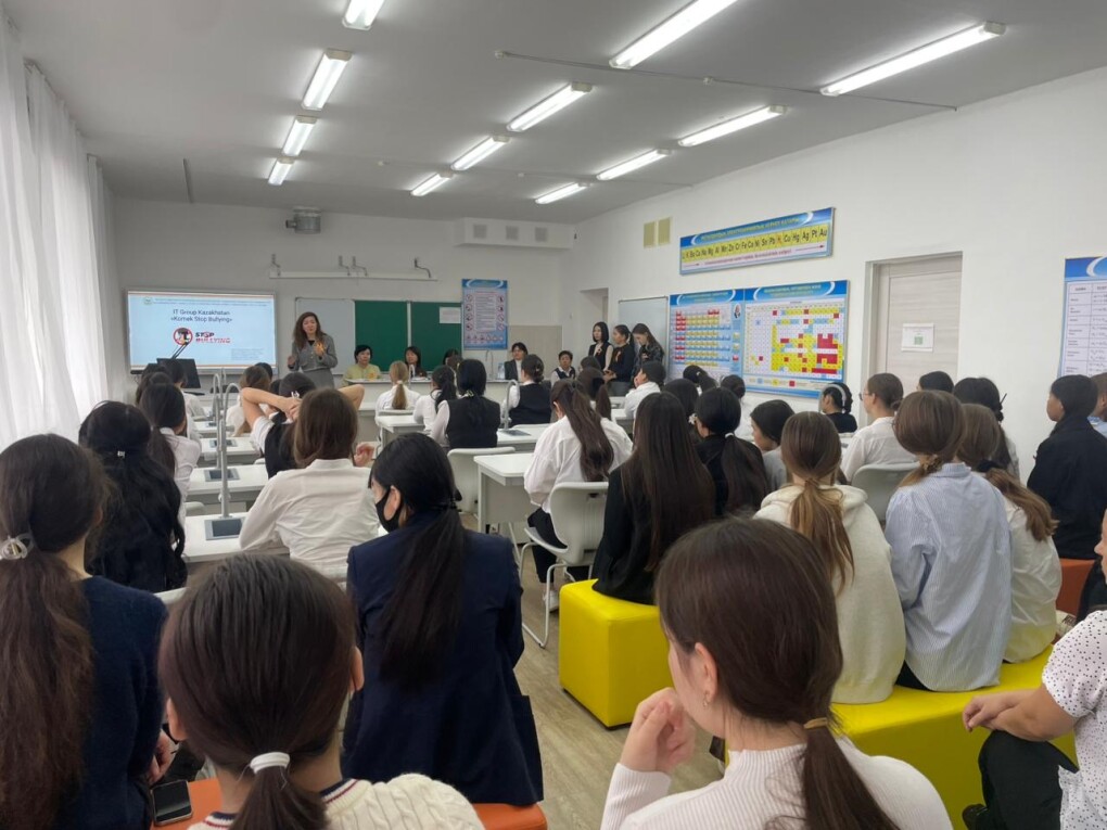 b863f253-b7e0-44bf-b5e2-5d635a70c6e0