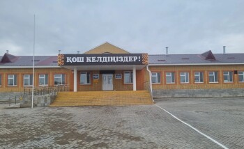 c0ecd08a-4c02-4bb5-8302-05ba758b0aa3