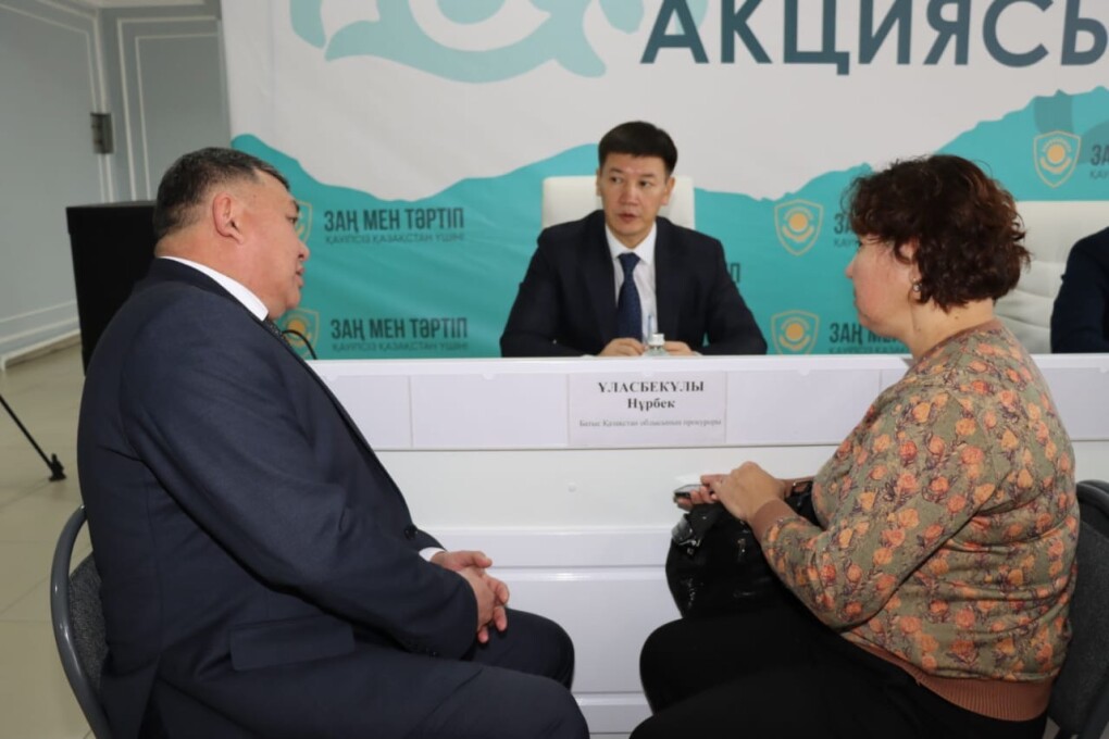 c2ce770b-b278-4a0a-9902-a9c0bc62764e