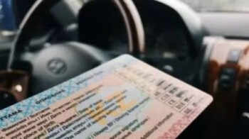 c32a0e39-4b61-4734-9bd9-6255be7b30a5