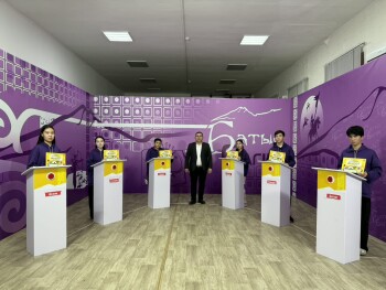 ce59ae3e-b0c6-48fb-bfe7-e29b2e26edd4