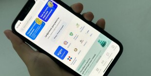 От лекарств до обуви: в eGov Mobile теперь можно отличить оригинал товара от подделки