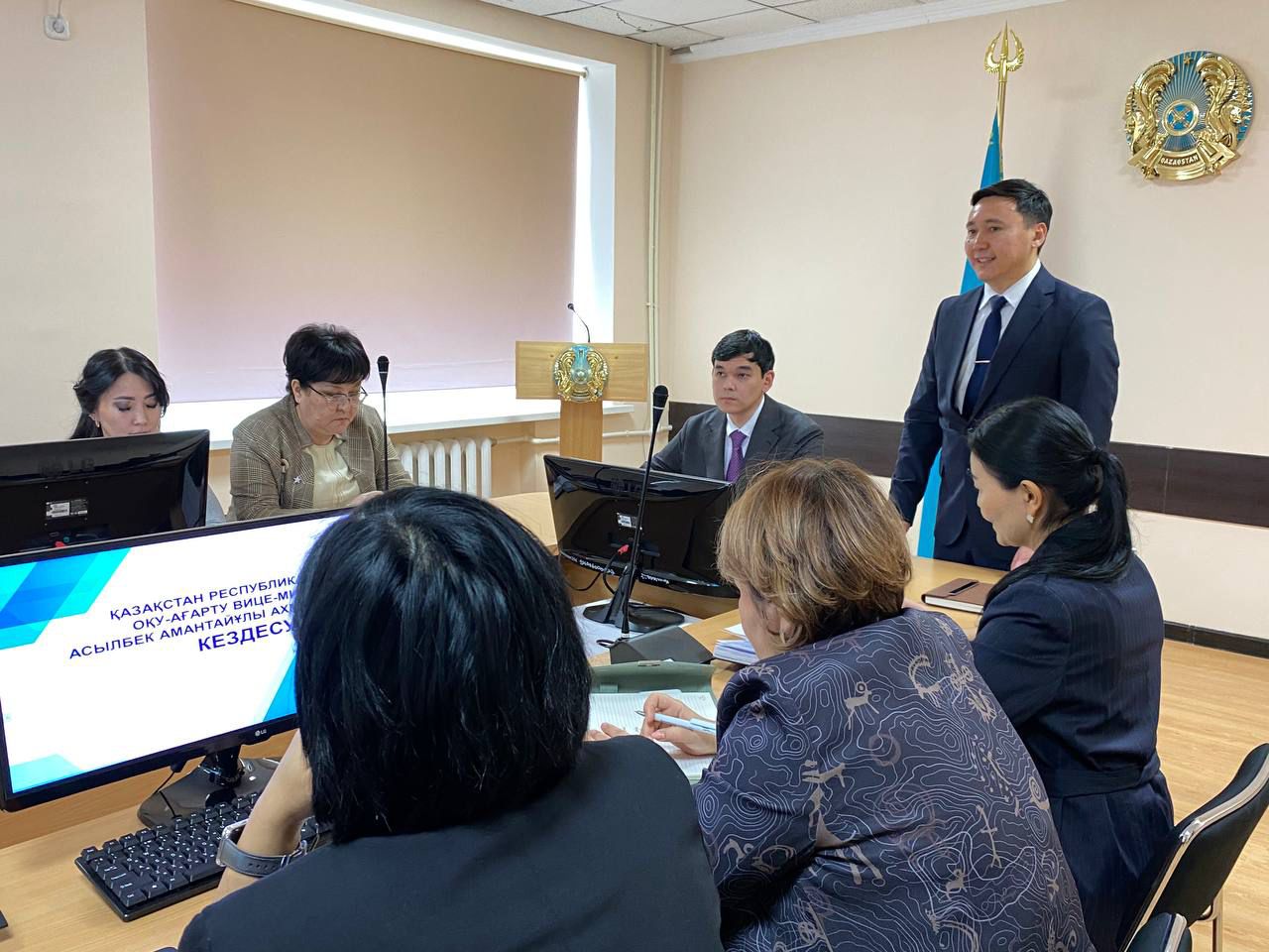 цифровая безопасность (2)