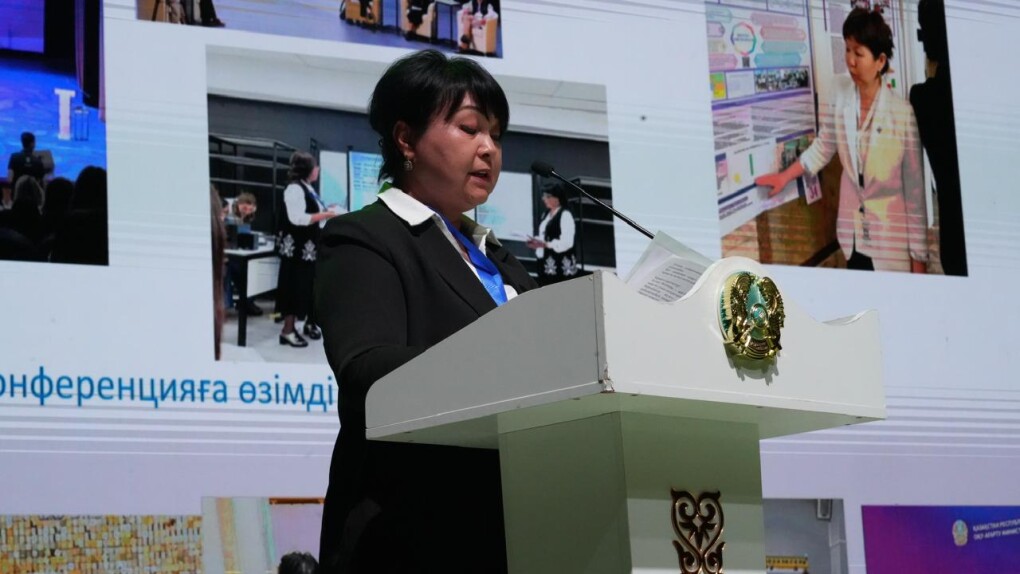 d3a487bc-0be2-4036-b7d0-b37d8f8ecb1f