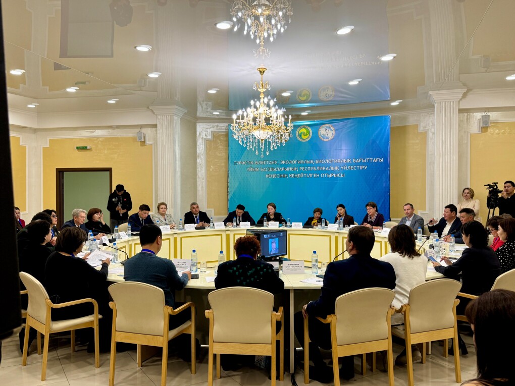 эко туризм (9)