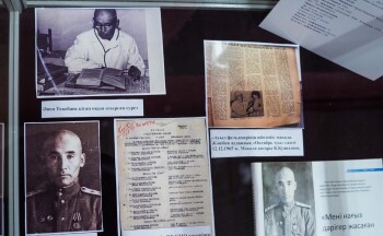 f0c57fef-1fc4-4c19-9ad0-8aef8178a2c2