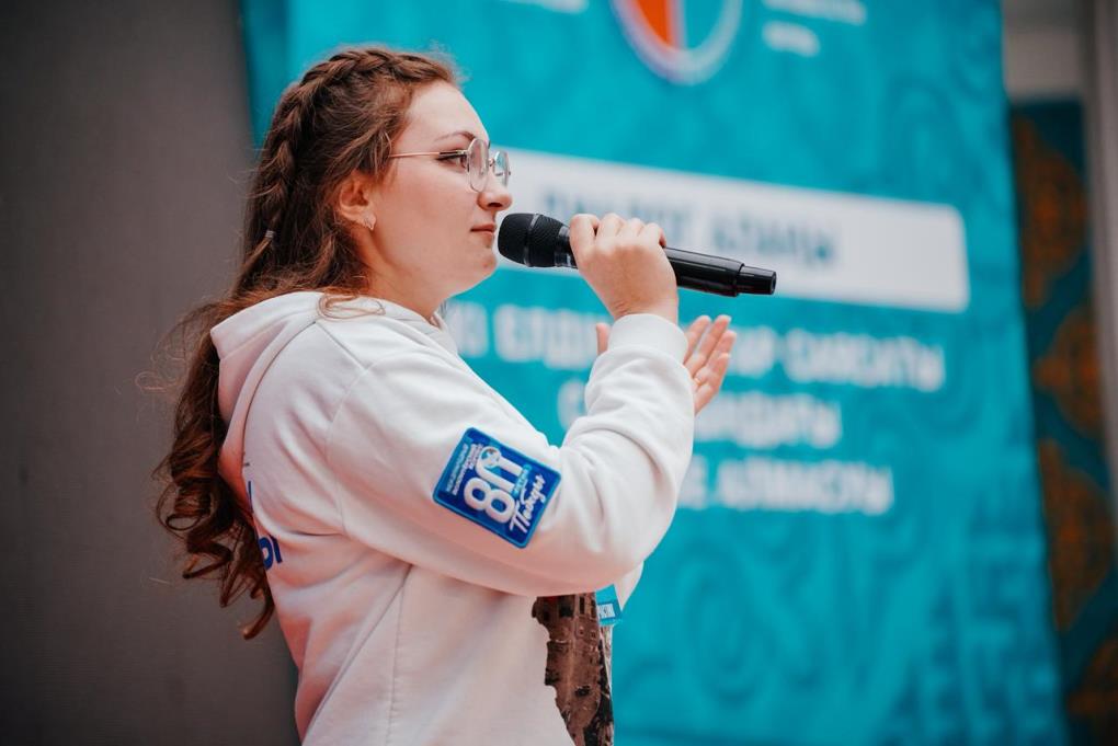 форус каз рос (2)