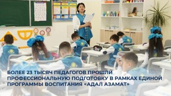 _gluster_2025_11_10_06866ba1c64c2f6acd7efdb5f2c181c2_1280x720