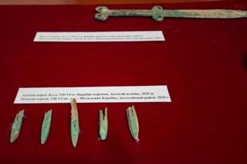 _gluster_2025_11_10_1c36eb85a7f4e93498c7fadfe9e97bb9_1280x720