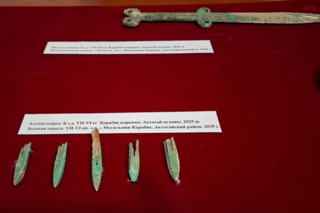 _gluster_2025_11_10_1c36eb85a7f4e93498c7fadfe9e97bb9_1280x720