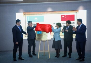 _gluster_2025_11_10_ec126d44b333757474df59f404966cdc_1280x720