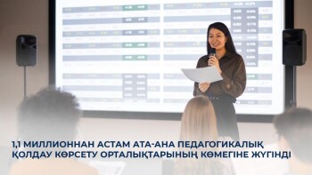 _gluster_2025_11_17_f12ca169bbcb6da894466c3cd37660f5_1280x720