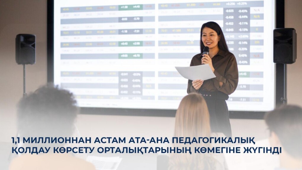 _gluster_2025_11_17_f12ca169bbcb6da894466c3cd37660f5_1280x720