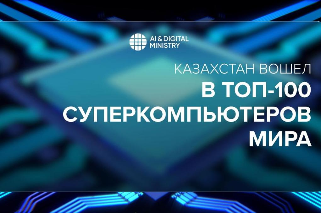 _gluster_2025_11_18_55624f6489b347ba3ded684755545e7a_1280x720