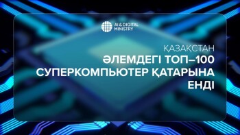 _gluster_2025_11_18_ed8d4d4bc6a596a1ece1fc0d1b46566a_1280x720 (1)