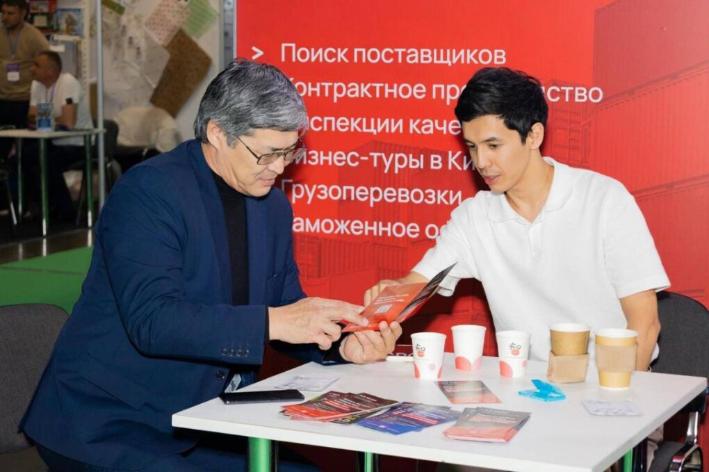 _gluster_2025_11_20_49f33b18a858b5fbf3eee694d738482d_1280x720